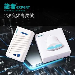 能者无线门铃86 电池 86型线暗盒开关门铃直流数码 超远遥控家用装