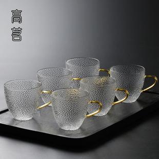 日式 玻璃小茶杯带把6只装 水杯喝茶锤纹杯子待客家用功夫茶具套装