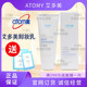 atomy艾多美洁面系列卸妆乳温和深层清洁收缩毛孔清爽官方正品