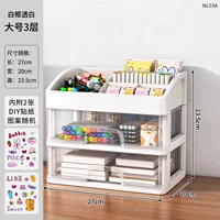 Большие три слоя [простой белый] Отправить наклейки ❤ Ограниченное время специальное