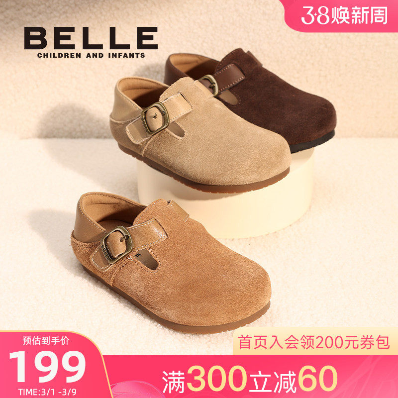 百丽童鞋女童复古勃肯鞋2026春夏新款中大童时尚单鞋儿童小皮鞋