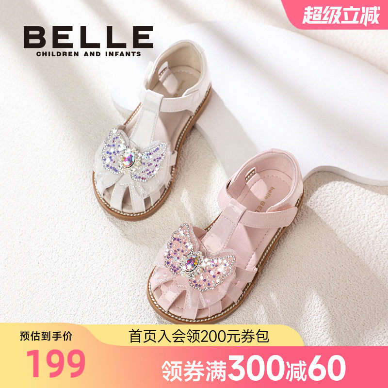 百丽童鞋女童凉鞋公主鞋2026夏季新款宝宝学步包头鞋子小女孩儿童