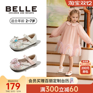 秋冬艾莎水钻宝宝小皮鞋 百丽童鞋 新款 儿童爱莎单鞋 女童水晶公主鞋