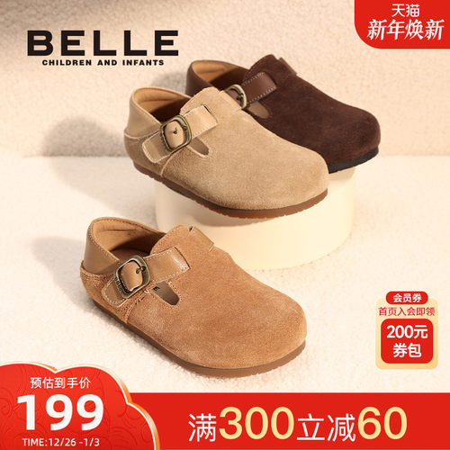 百丽童鞋女童复古勃肯鞋2025秋冬新款中大童时尚单鞋儿童小皮鞋