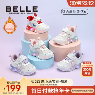 女童新年灯鞋 公主鞋 儿童运动闪灯鞋 秋冬季 马年 女宝发光鞋 百丽童鞋