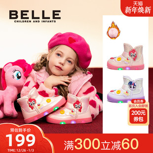 百丽童鞋 小马宝莉联名2025冬女童雪地靴保暖加绒棉靴闪灯马年短靴