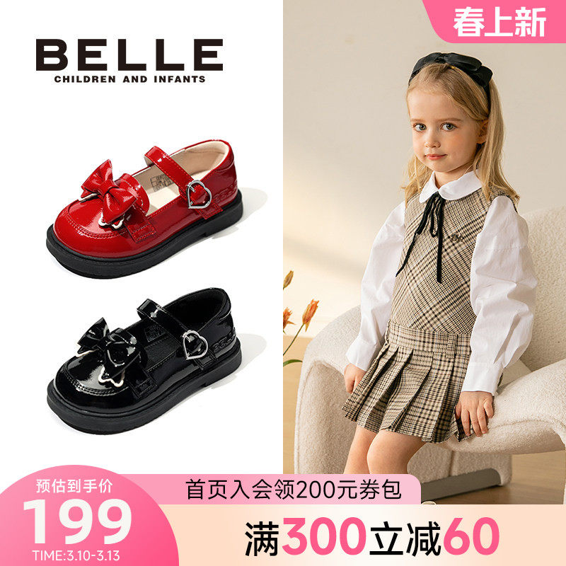 百丽童鞋女童黑色皮鞋复古玛丽珍小女孩春季公主鞋校园风女宝鞋子