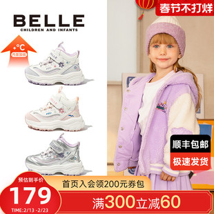 百丽童鞋女童棉鞋加绒新款公主运动休闲鞋二棉加厚保暖雪地鞋冬款