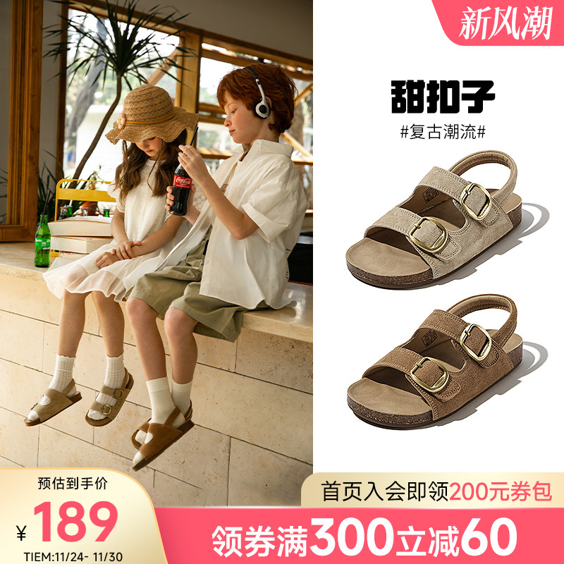 甜扣子丨百丽童鞋女童勃肯凉鞋2025夏季新款男宝宝沙滩鞋儿童软底