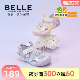 宝宝休闲鞋 百丽童鞋 女宝美人鱼包头学步凉鞋 女童学步鞋 26夏季 新款