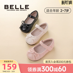 女宝单鞋 百丽童鞋 软底菱格纹小女孩公主鞋 新款 秋冬 女童黑色小皮鞋