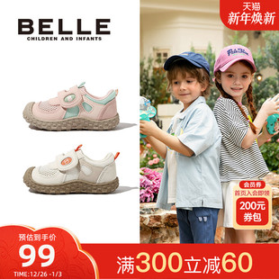 防滑宝宝鞋 6岁儿童户外运动鞋 男女童登山鞋 子 2025新款 百丽童鞋