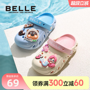 宝宝拖鞋 百丽儿童洞洞鞋 女童防滑夏季 沙滩外穿男童家居凉拖鞋 凉鞋