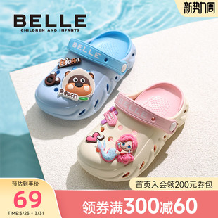 凉鞋 百丽儿童洞洞鞋 宝宝拖鞋 沙滩外穿男童家居凉拖鞋 女童防滑夏季