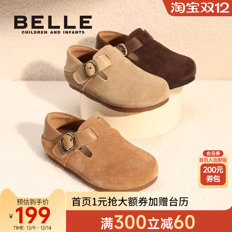 百丽童鞋女童复古勃肯鞋2025秋冬新款中大童时尚单鞋儿童小皮鞋
