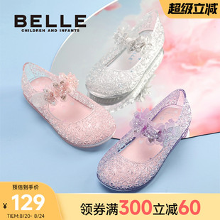 女宝糖果公主鞋 2025新款 春夏季 凉鞋 百丽童鞋 6岁女童果冻水晶鞋