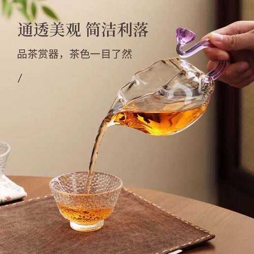 高硼硅玻璃公道杯分茶器家用茶具配件茶道配件茶道配件茶道配件
