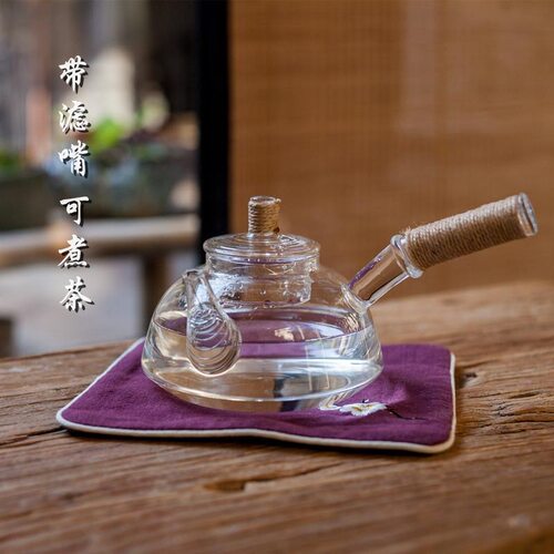 玻璃煮茶壶耐热高温煮茶器防烫侧把烧水壶花茶电陶炉茶器