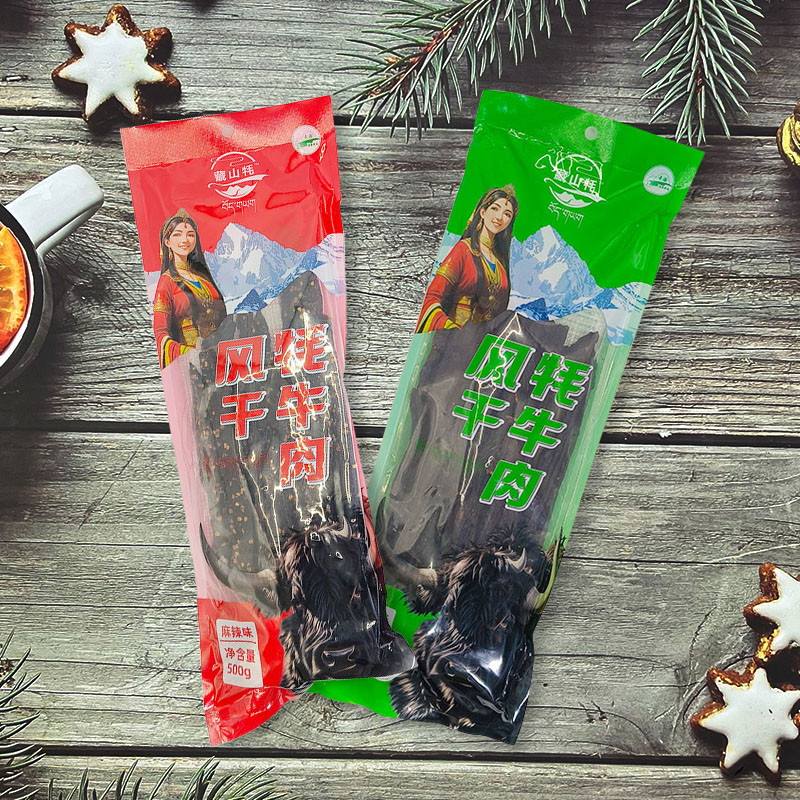 清真风干牦牛肉干袋装青海西宁特产原味麻辣长条手撕休闲解馋零食