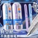 点石时空舱钢笔DS 7154小学生F尖0.5mm三年级钢笔黑蓝色可替换墨囊墨胆书写练字四年级学生用太空舱墨水钢笔