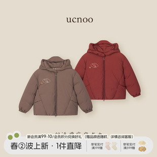 与虫UCNOO冬季儿童羽绒服印花图案羽绒服连帽短款女童羽绒服