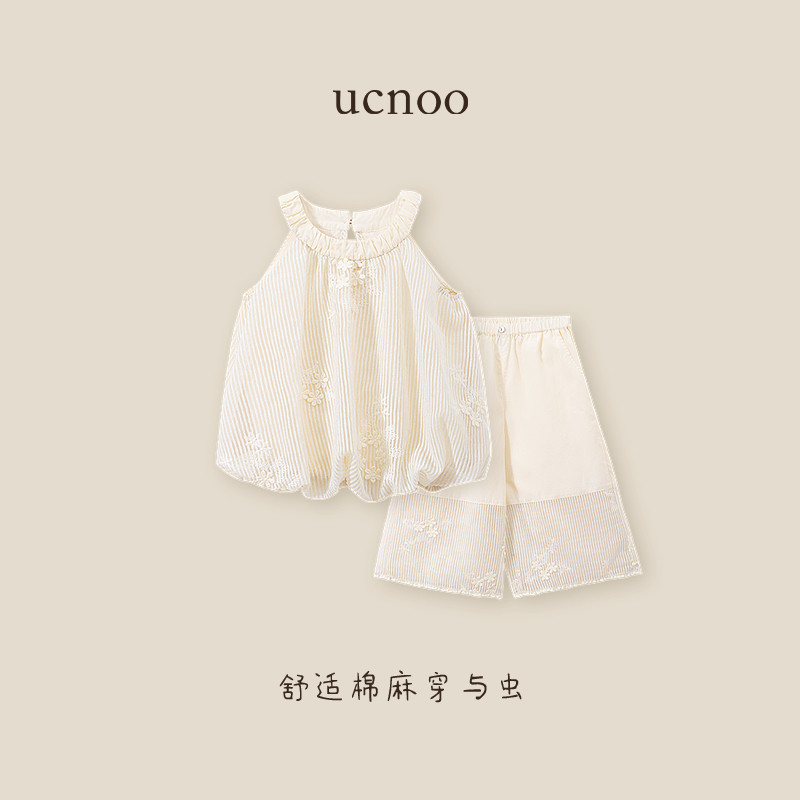 UCNOO与虫2026夏新款儿童宽松轻薄透气条纹刺绣上下套装