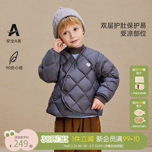 UCNOO与虫儿童轻羽绒服男宝女宝无领轻薄防寒保暖外套冬季新款