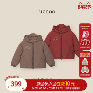 与虫UCNOO冬季儿童羽绒服印花图案羽绒服连帽短款女童羽绒服