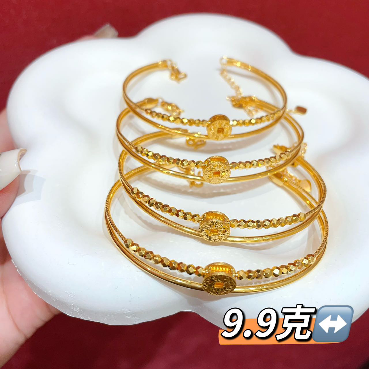 水贝黄金足金999 5G工艺小红书同款爆款五帝币手镯按克价