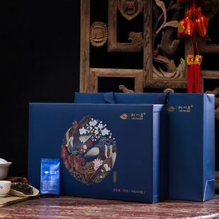 柳叶眉湖南新化新茶高山有机红茶清明前茶罐装茶叶 金豪 一级