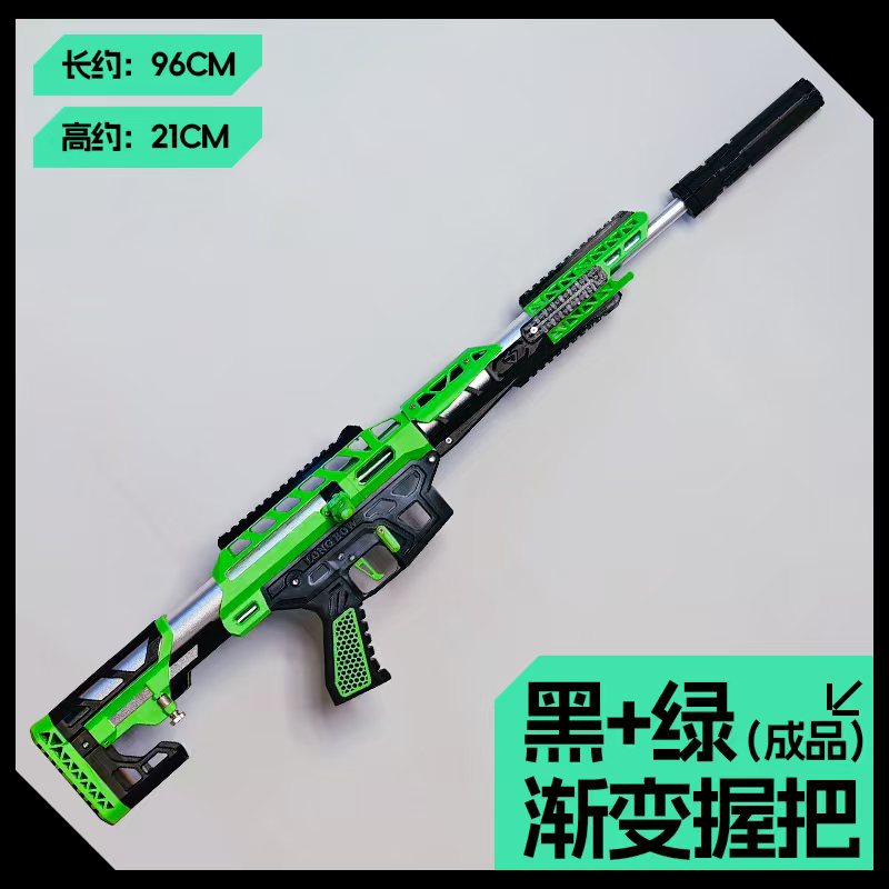 拓竹3D打印长弓发射器仿真海绵软蛋玩具枪一件起订颜色可选