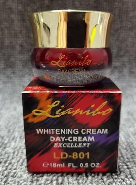 台湾原装正品升级版亮丽宝日霜18mlLD-801靓丽宝日霜早霜珍珠面霜
