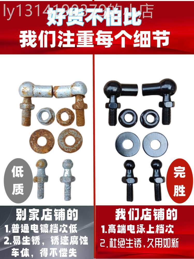 新速腾桑塔纳宝来发动机盖改装捷达朗逸PLUS加装引擎盖液压支撑杆