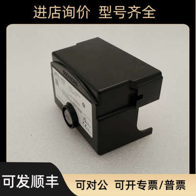 议价LME11.330C2BT  LME21.350C2 程控器 LME21.130C2  LME21.430