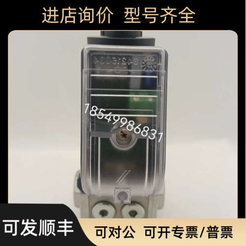 议价电磁阀VAS780F05NW3B/PP/PP VAS665F05NW3B/PP/PP95DSS3-1CEX