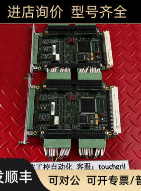 DELTA TAU泰道控制卡ACC-24E2S 603441-106