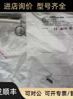 议价IFM接近传感器IG0348IGB2005-ABOA/SL/LS-100AK