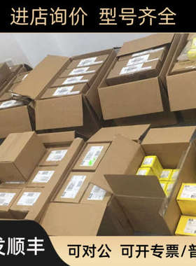 议价IG8300HUBBELL插座IG8300 HBL2636 HBL9965GCB HBL7314C