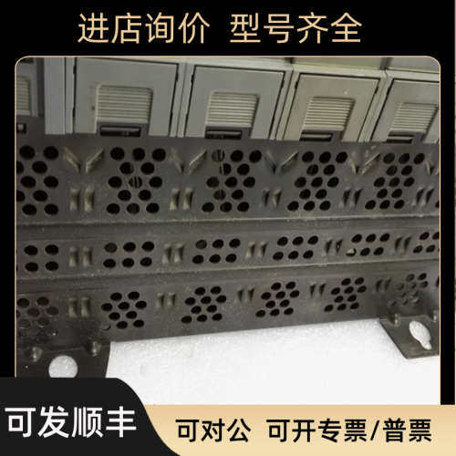 议价AB-PLC机架 1746-A7 B