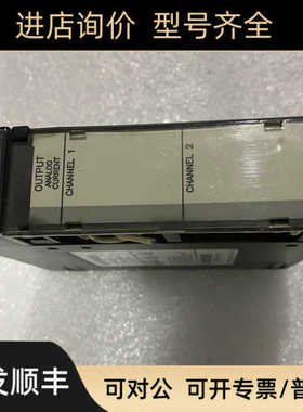 IC693ALG391F
