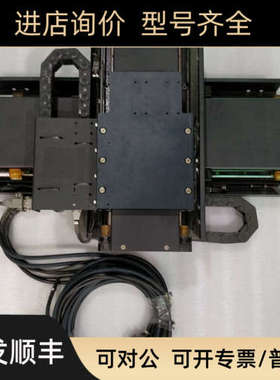 HI 上银 LMCB5 LMCC8 XY字直线电机模组 200300行程