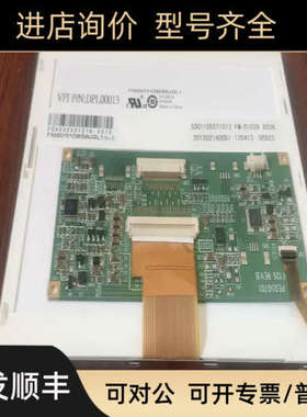 议价FX050701DWSWJGL1工业