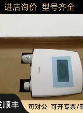 VAISALA维萨拉HMT120温度表HMT120KC1A1C11A1A0Z显示