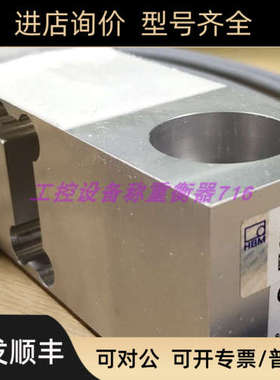 议价HBMPW18C3 20KG称重传器PW18C3 50KG