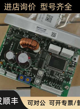 VEXTA东方驱动器CRD5114PB CRD5107P DFC5128 DFC1514DFC1507