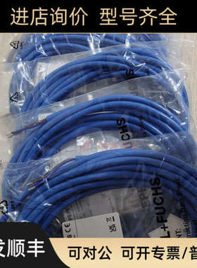 议价NJ5-18GM-N-5M电感式传感器 号70133063NAMUR输