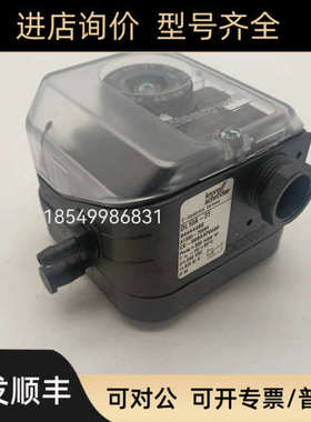 议价霍科德压力开关DG110VC1-5W  GDJ20R04-0L  DG150U-6T DG500U