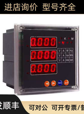 议价MT300-Z LD-E4X9 PA000-3 PA000-4 PA000-5 SFERE400 SFERE30