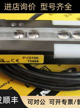 议价邦纳PVA100P6/N6PVA225P6/N6PVA300P6PVA375P6PVA100P6Q