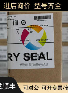 20AC043A0AYNANC0 交流变频器PowerFlex 70 400V AC 3PH 43A 22kW